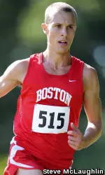 Men Finish Seventh; Women Place 10th at NCAA Northeast Regionals