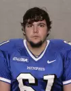 Lane Garcia