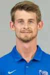 Bryce Gilmore