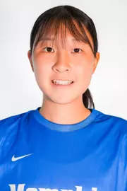 yuna nagata
