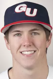 Tyler Chipman Headshot