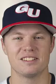 Daniel Fredrickson Headshot