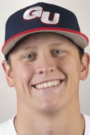 Casey Legumina Headshot