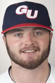 Trent Schulte Headshot