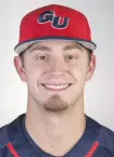 Justin Blatner