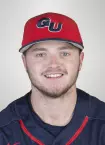 Trent Schulte
