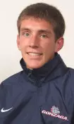 Nate Gesell