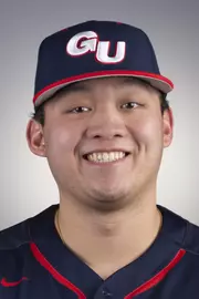 Bryson Beltran headshot