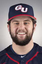 Daniel Copeland headshot
