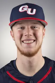 Matthew Henckel headshot