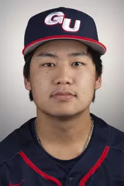 Cole Minato headshot