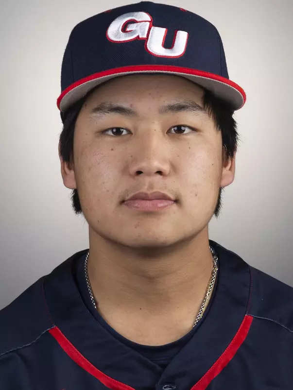 Cole Minato headshot