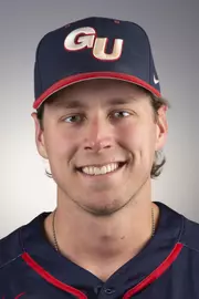 Colin Suter headshot
