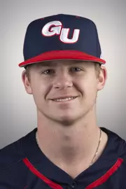 Ernie Yake headshot