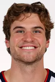2020 Kispert headshots
