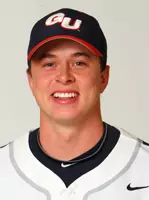 Blake Bozett