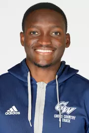 Nathaniel Amoah Headshot