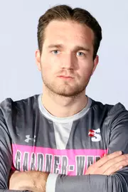 Daniel Husa