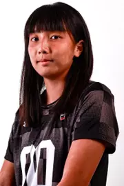 Stephanie Liu 2024