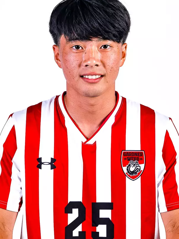Mikio Yamane