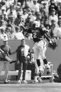Reggie Giles