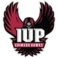 Indiana University of Pennsylvania Logo