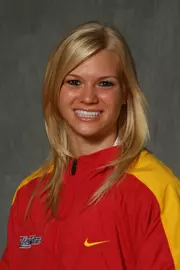 Brittany Machacek