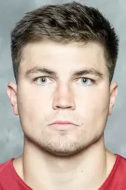 Tristan Exline head shot