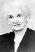 Althea (Loose) Johnston