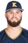 John Schrei
