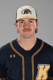 Ripken Reese Headshot