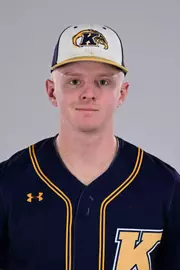 Schaller_Kolton_Headshot_2025