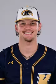 Tiesing_Landon_Headshot_2025