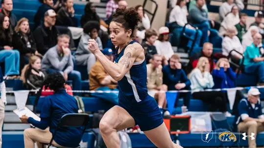 Gabrielle Hammonds in action at Akron Invitational