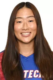 Erin Chung Headshot