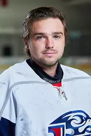 Dakota Cyhaniuk headshot