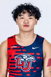 Eddy Vu