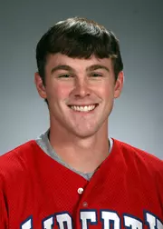 Doug Wallace headshot