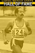 Ralph Lee