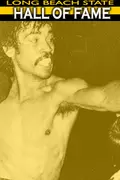 Carlos Palomino