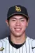 Long Beach State
