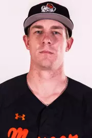 Zach Murphy 2025 headshot