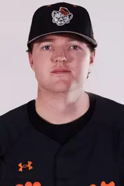 Reid Fagerstrom 2025 headshot new