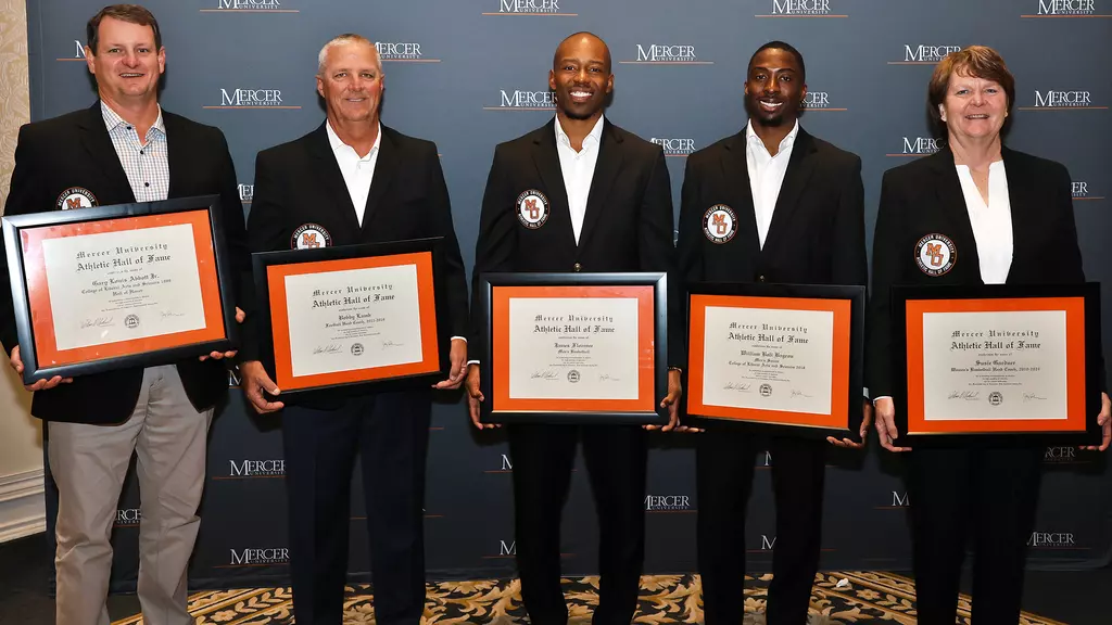 2025 Athletics Hall of Fame