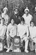 1981 Men's Cross Country Team