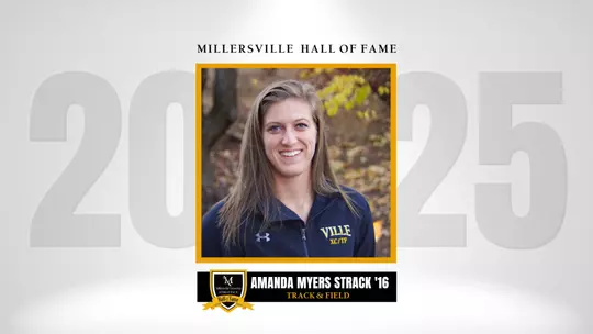Hall of Fame Spotlight: Amanda Myers Strack '18