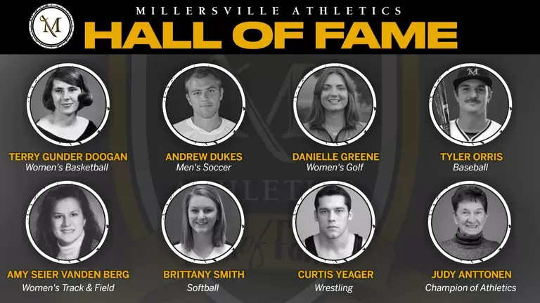 2026 Hall of Fame