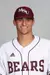 Dallas Baptist
