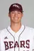 Dallas Baptist