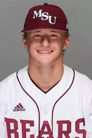 Baseball portraits Photos by Kevin White/Missouri State University.